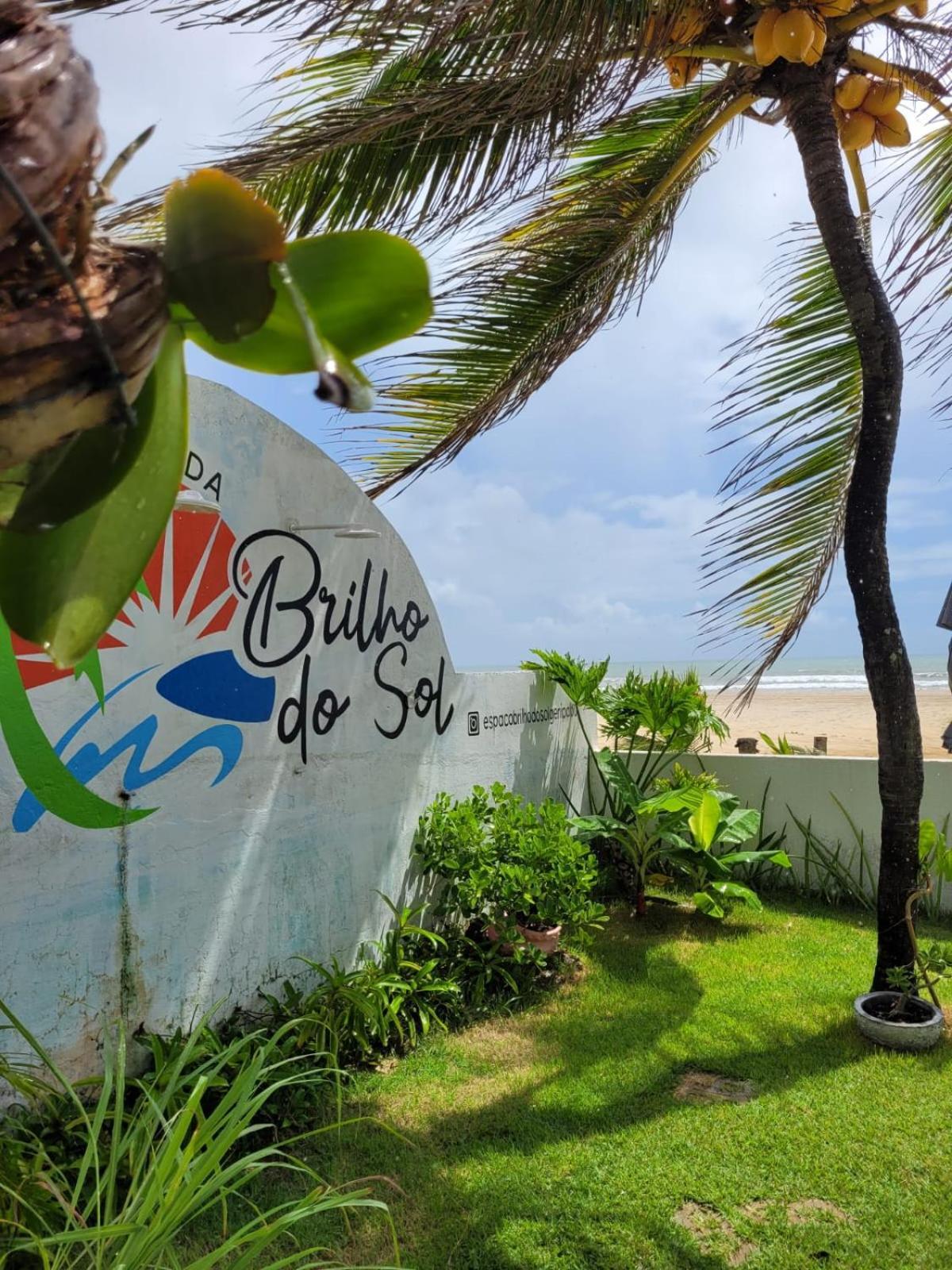 Espaco Brilho Do Sol Genipabu Extremóz エクステリア 写真